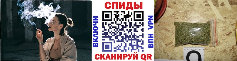 нарко площадка телеграм  купить наркотики цена  Сасово  Бутират бутандиол 