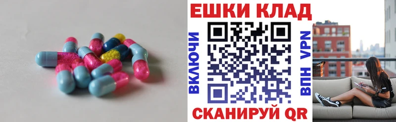 где купить наркоту  Сасово  Ecstasy Дубай 