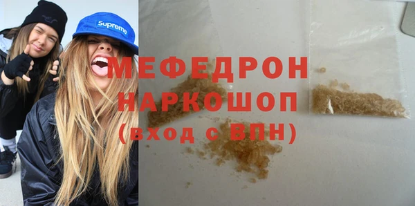 героин Армянск