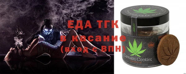 ECSTASY Арсеньев