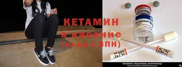 героин Армянск
