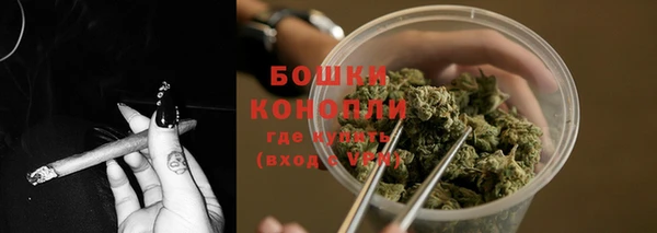 ECSTASY Арсеньев