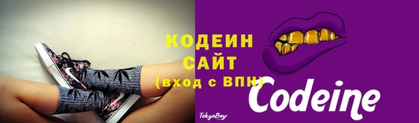 ECSTASY Арсеньев