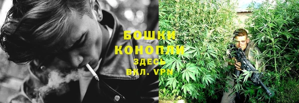 ECSTASY Арсеньев