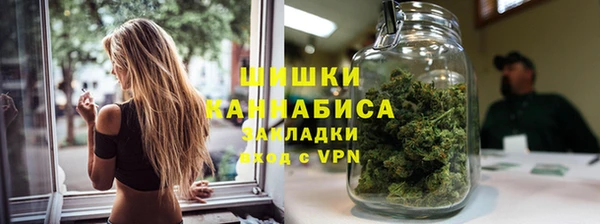 мефедрон VHQ Ростов