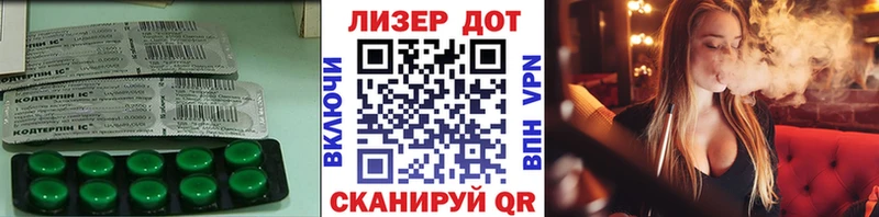 как найти закладки  Сасово  Лсд 25 экстази кислота 